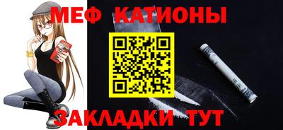 прущий лед Бузулук