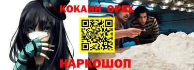 герыч Бугуруслан