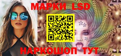 прущий лед Бузулук