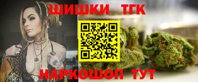 прущий лед Бузулук