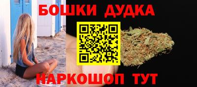 прущий лед Бузулук