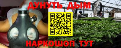 герыч Бугуруслан
