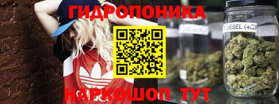 прущий лед Бузулук