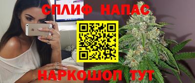 марки lsd Будённовск