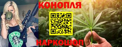 прущий лед Бузулук