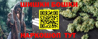 марки lsd Будённовск