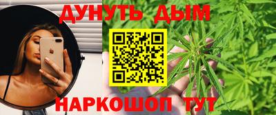марки lsd Будённовск