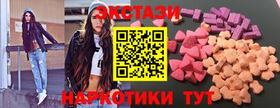 марки lsd Будённовск
