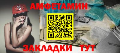 герыч Бугуруслан