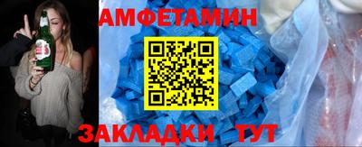герыч Бугуруслан