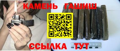 прущий лед Бузулук