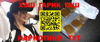 герыч Бугуруслан